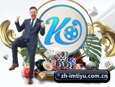 zh-imtiyu.com.cn APP 深度功能