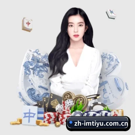 zh-imtiyu.com.cn APP 界面